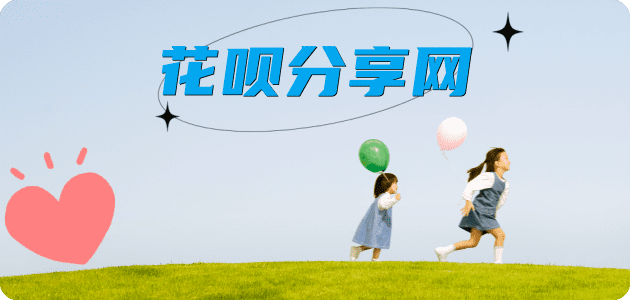 攀枝花信用卡怎么提现出来，支付宝信用卡怎么TAO现？信用卡提现靠谱商家-信用卡网